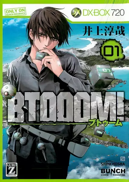 Btooom! (en) Cover Image