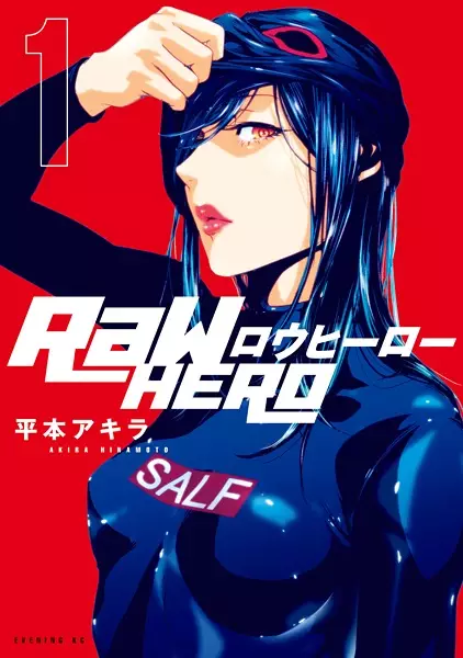 RaW Hero (en) Cover Image
